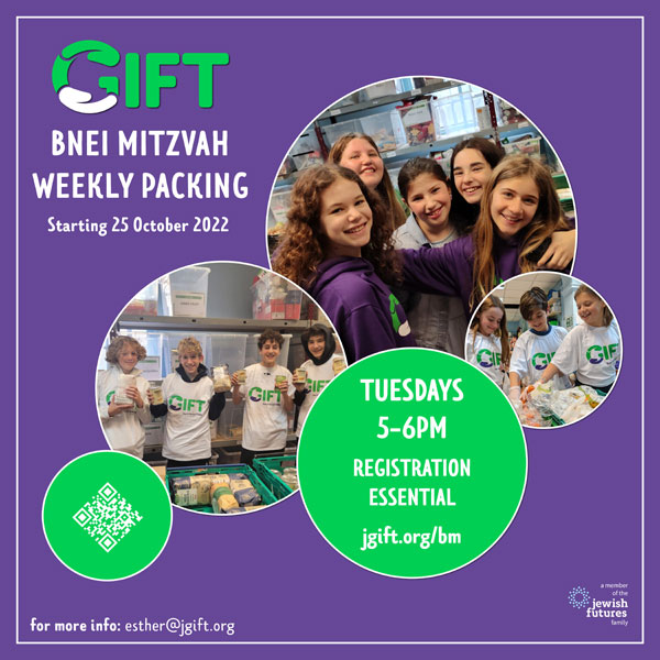 GIFT Bnei Mitzvah Weekly Packing flyer