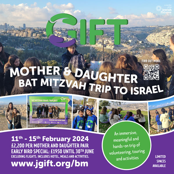 Mother & Daughter Israel Bat Mitzvah trip flyer