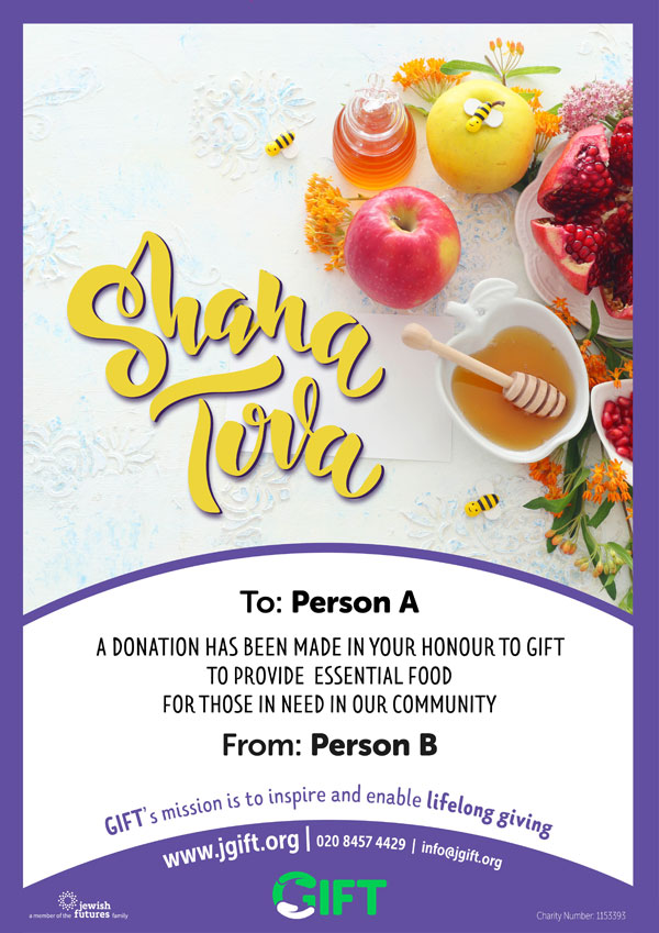 GIFT Shana Tova Certificate