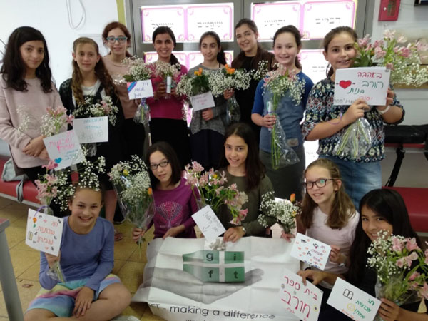 Child and teenage volunteers at GIFT in Israel