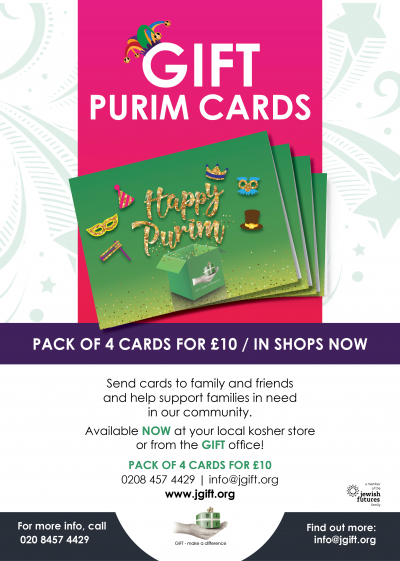 Purim Cards 