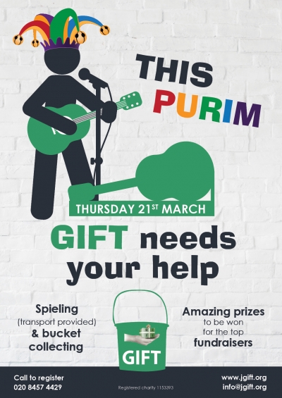 Spiel for GIFT this Purim