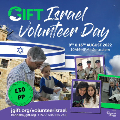 Volunteer in Israel